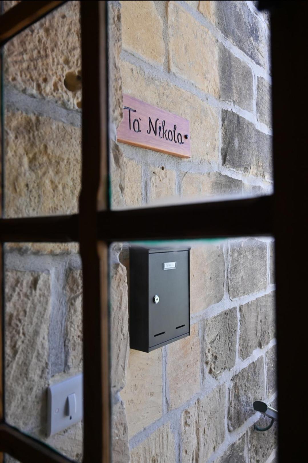 Ta' Nikola Farmhouse, Xagħra Zewnętrze zdjęcie